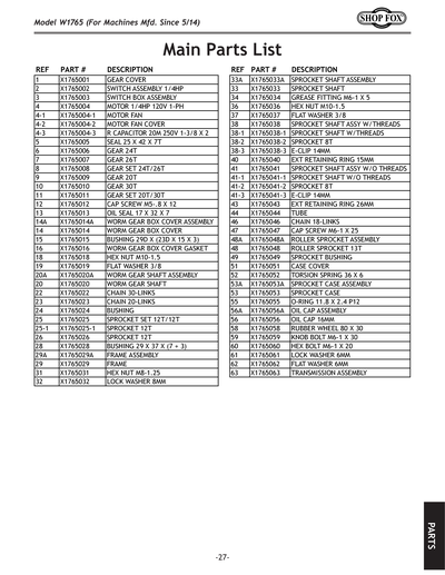 Part Diagram for W1765