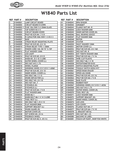 Parts for W1840 8
