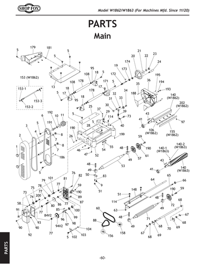 Part Diagram for W1862