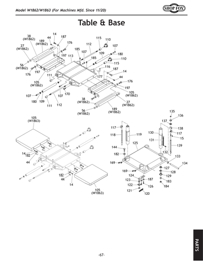 Part Diagram for W1863