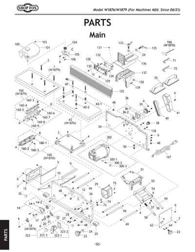Part Diagram for W1879