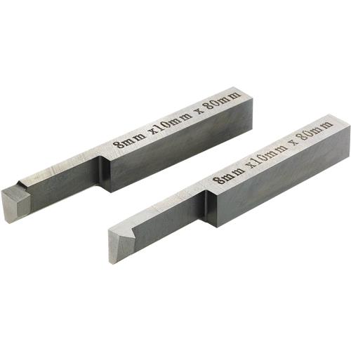 Image for Grizzly H5692 - Set of Int Threading/Boring Tool Bits